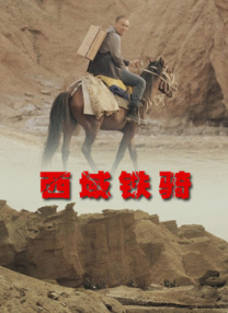 海角视频破解版