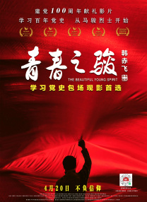 超碰97免费