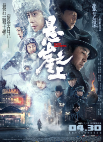 久久中文字幕免费