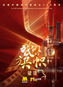 久久久久免费观看