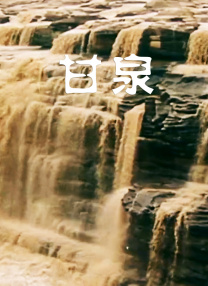 av性生活片
