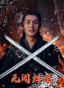 五月婷婷伊人