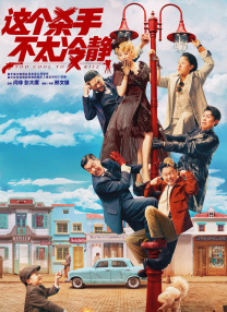 白丝校花
