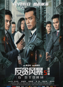 波多 在线