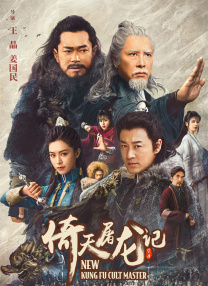 色呦呦免费观看
