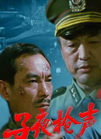 中文字幕一区二区三区中文字幕