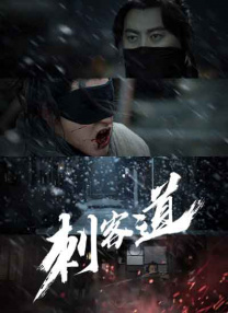 日本大尺度吃奶做爰