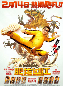 青娱乐视屏