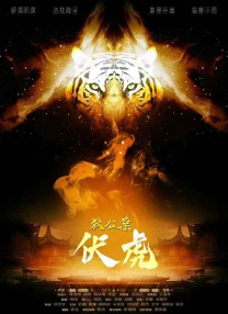 精品一区二区三区影院在线午夜