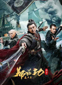 在线观看国产v片