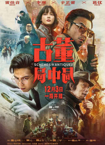 香蕉在线播放