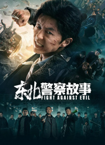 鲁死你av