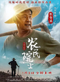 噜噜噜噜噜色