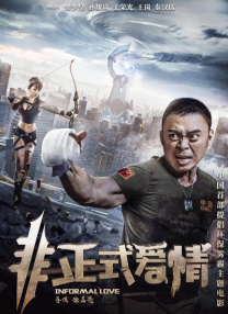 玖玖中文字幕