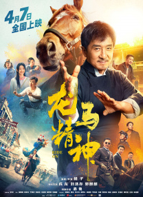 性色av一区二区三区
