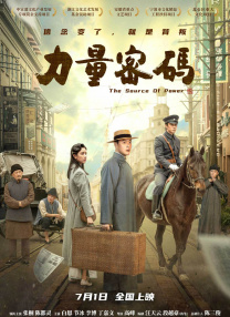 男生女生一起相嗟嗟