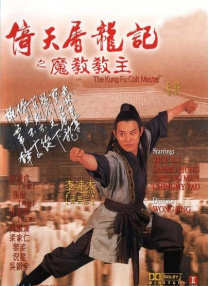 久久老司机