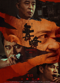 欧美xxxxxx
