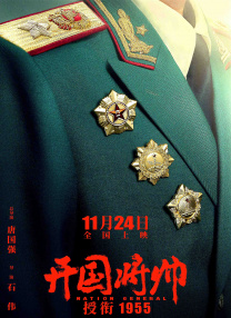 国产蜜桃一区二区三区在线观看