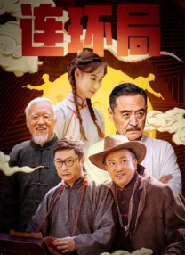 中文字幕.com