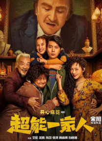 久久狠狠干