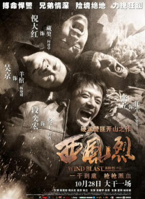 欧美第一页在线观看