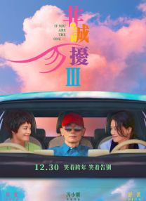 我的姐妹朋友
