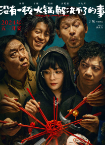 日本乳首の奶水