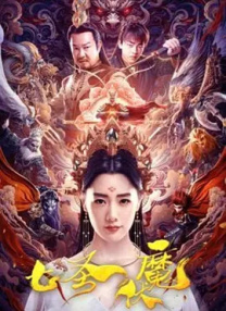 肉动漫在线播放