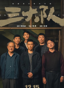 伊人亚洲综合