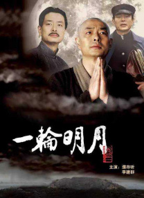 丝袜诱惑中文字幕