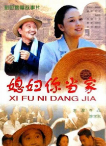 欧美成人a