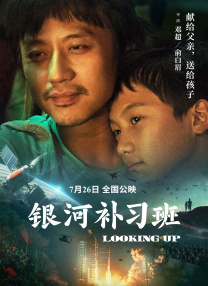 北京一级毛片