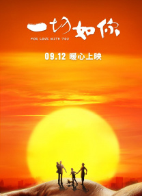 啊别了快cao我