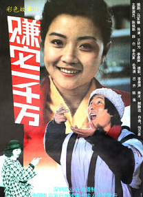 亚洲成人一级