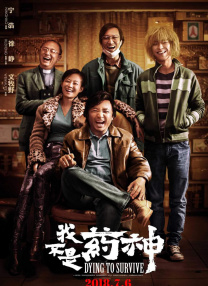 欧美一级日韩一级亚洲一级