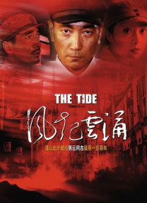 午夜一区不卡