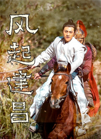 狠狠操夜夜操