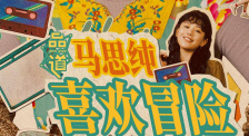 久草亚洲视频