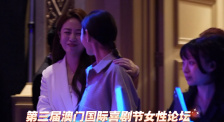 中文字幕亲子入浴交尾
