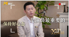 假装睡着了
