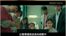 丝袜美腿护士办公室在线观看