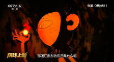 全彩acg无翼乌邪恶师软
