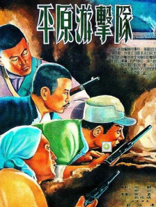 午夜一区不卡