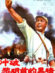 在客厅做瑜伽的小姨子