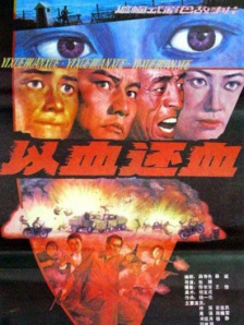 出身模特的小姐