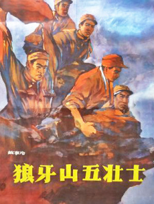 成人福利电影精品一区二区 在线观看