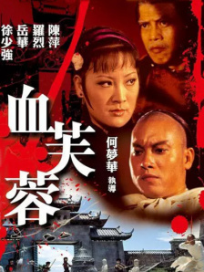 av电影一区二区三区
