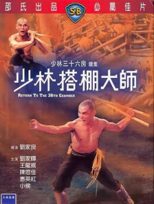 我老公的出轨