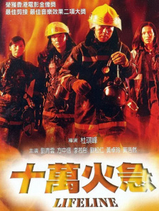 2019中文字幕在线视频